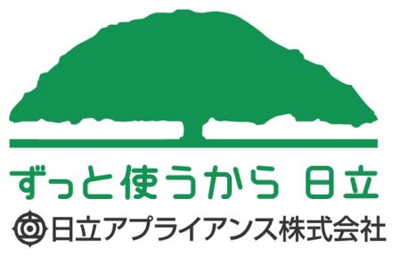 hitachi-a.jpg
